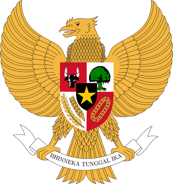 Indonesian Garuda Pancasila Emblem PNG