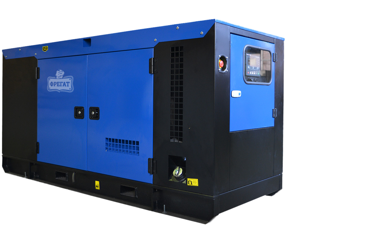 Industrial Diesel Generator Blue PNG