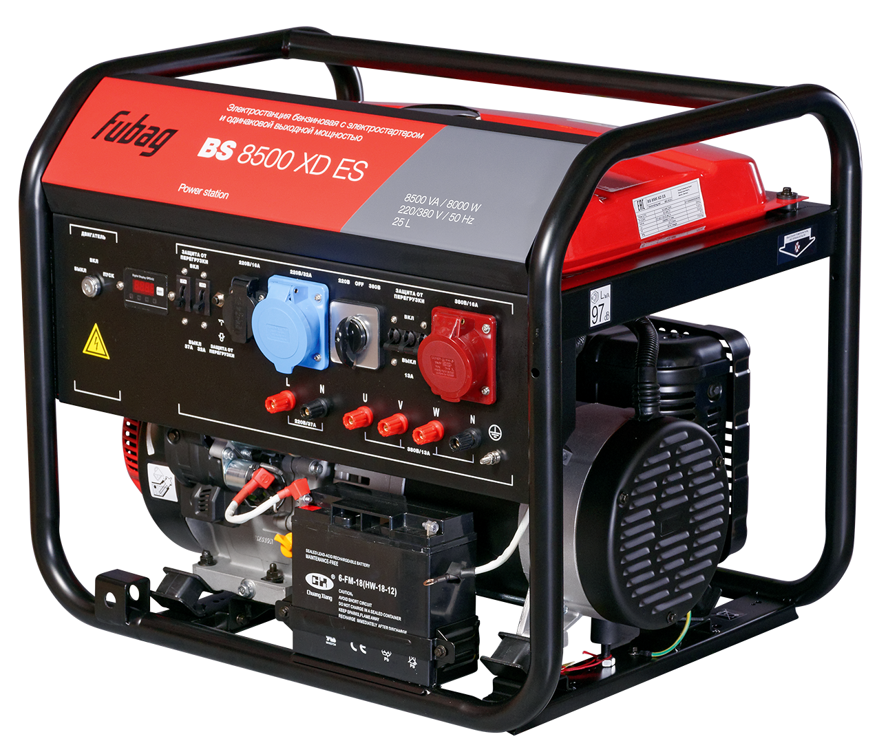 Industrial Portable Generator PNG