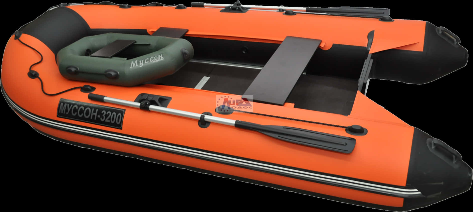 Inflatable Orange Boat Isolated PNG