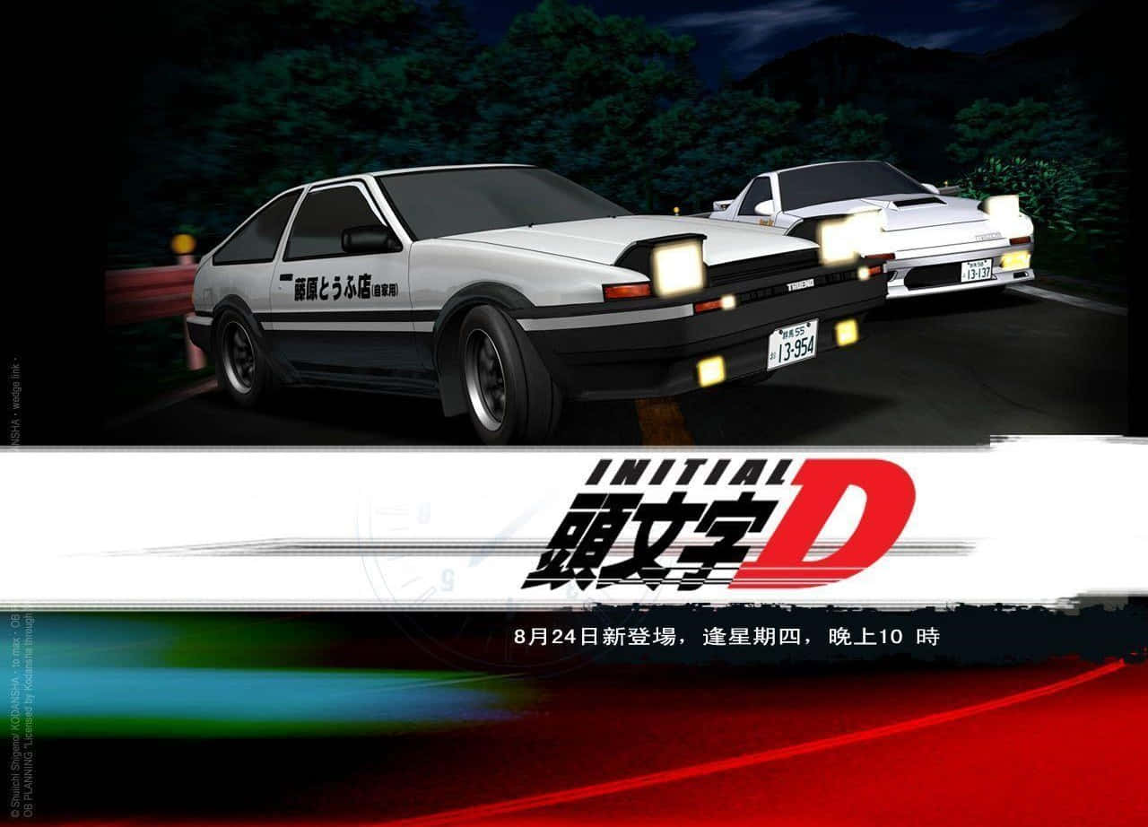 Fourth Stage Soundtrack From Initial D Background