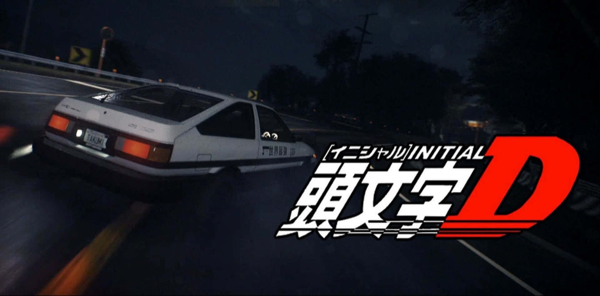 Back View Of Toyota AE86 Initial D Background