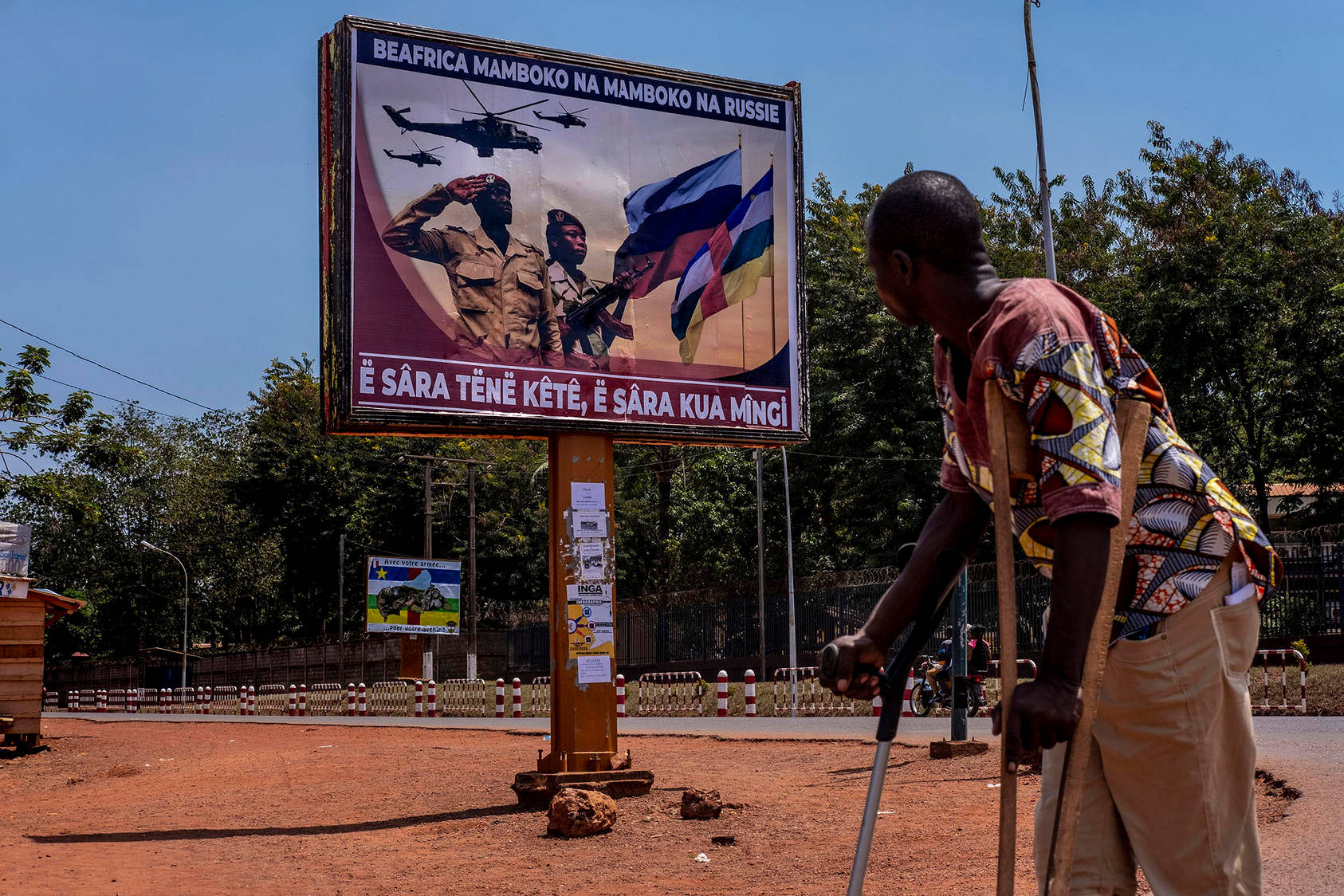 Injured Man In Central African Republic Background