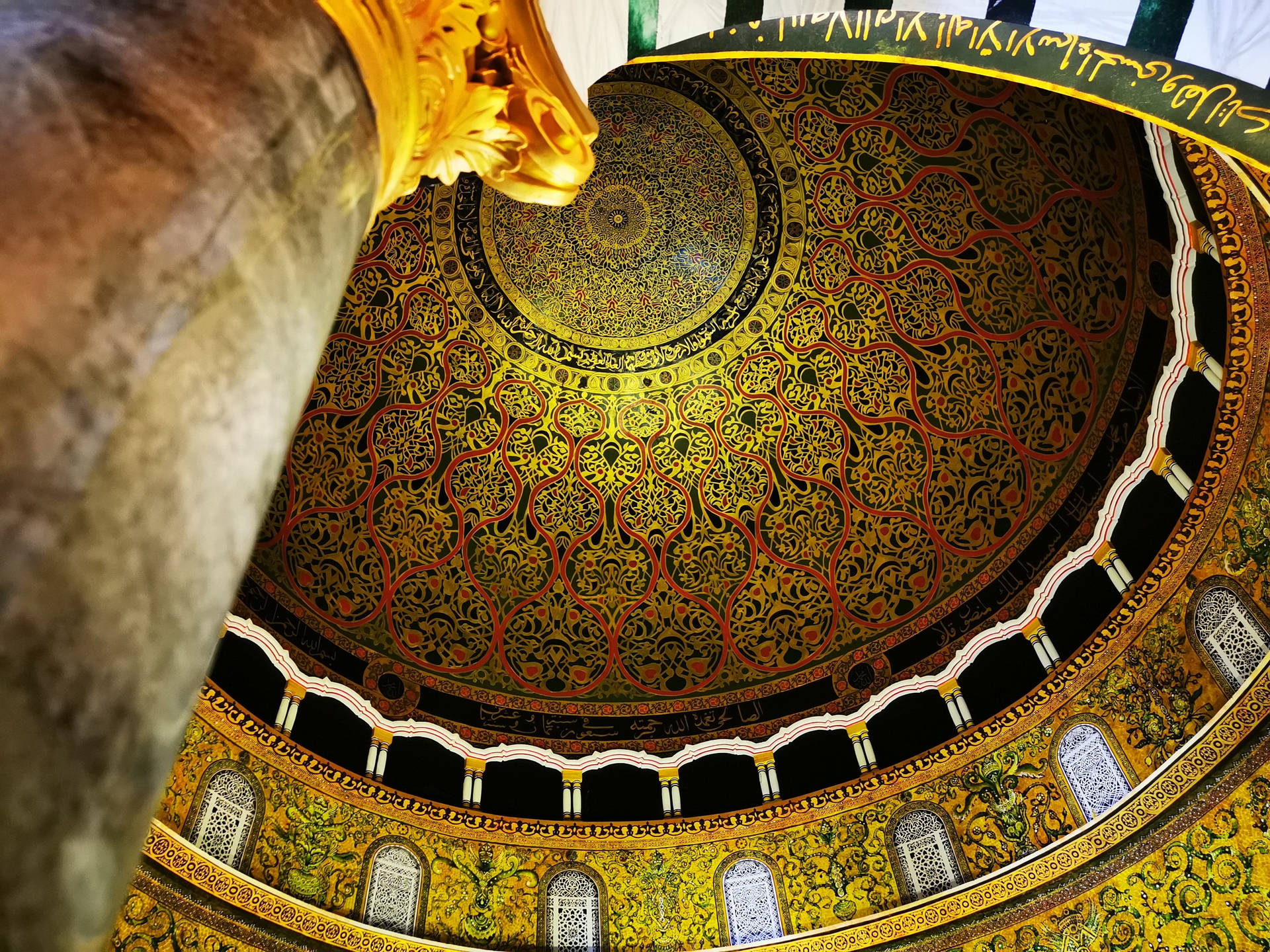 Inside Dome Of The Rock Picture