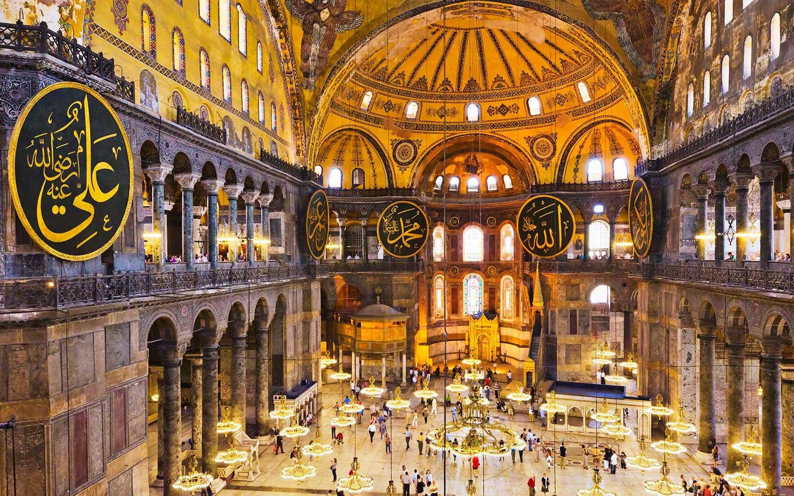 Inside The Hagia Sophia Background