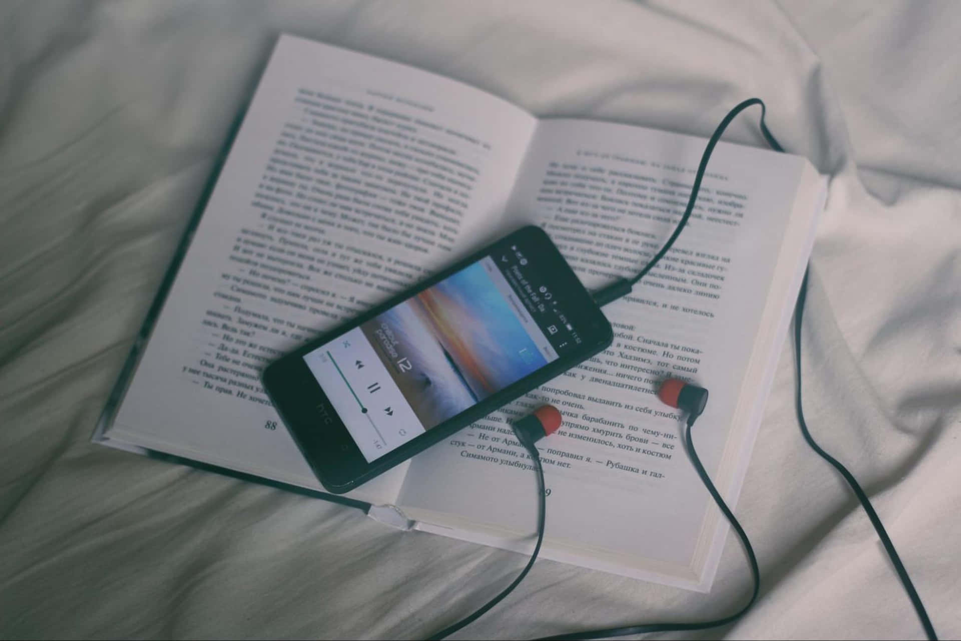 Intellectual Music For Reading Wallpaper