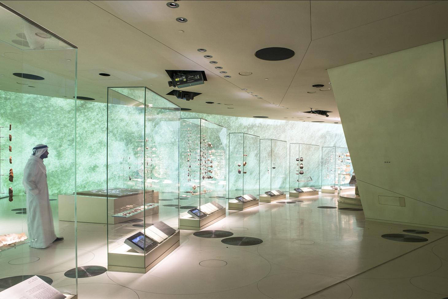 Interior Of Qatar's National Museum
