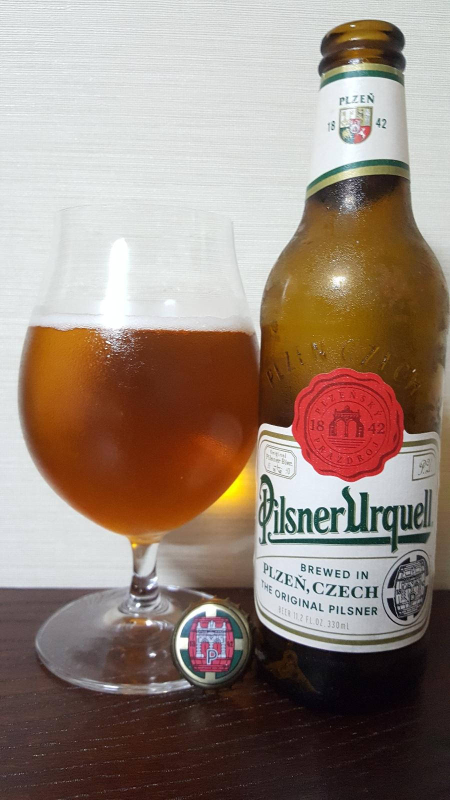 International Beer Pilsner Urquell Wallpaper