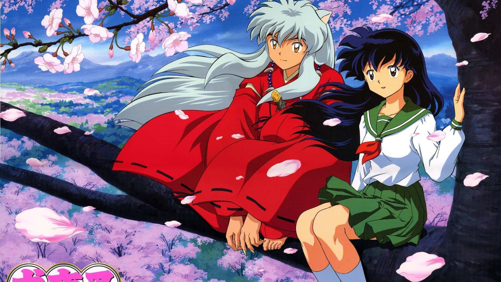 "Powerful Feats in Inuyasha 4K" Wallpaper