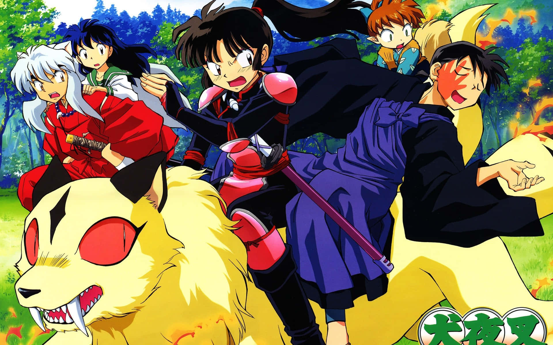 An adventurous moment with Inuyasha and the gang Wallpaper
