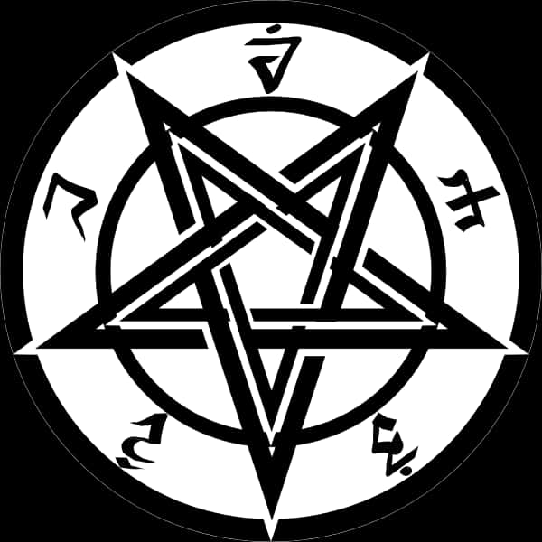 Download Inverted Pentagram Symbol | Wallpapers.com