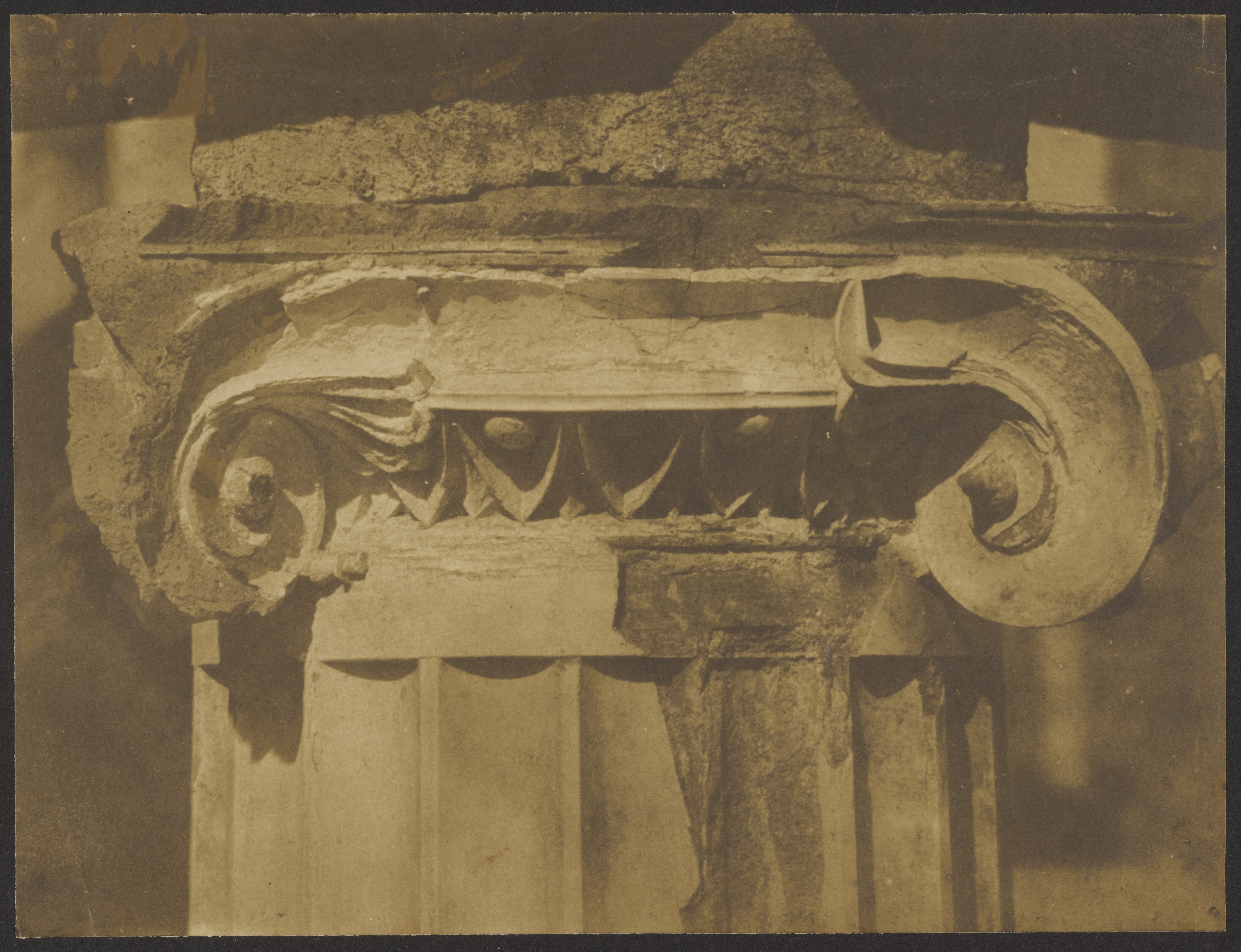 [Ionic Capital] Wallpaper