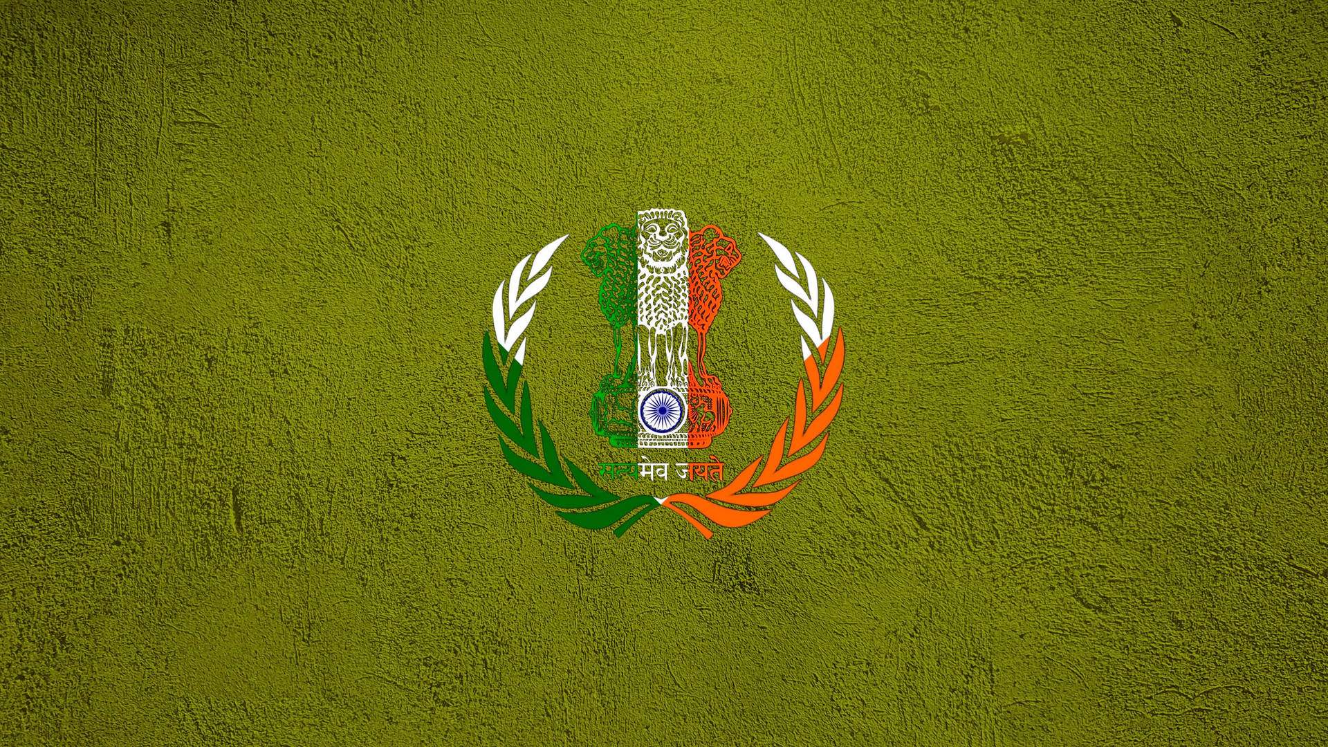IPS Logo Green Wallpaper