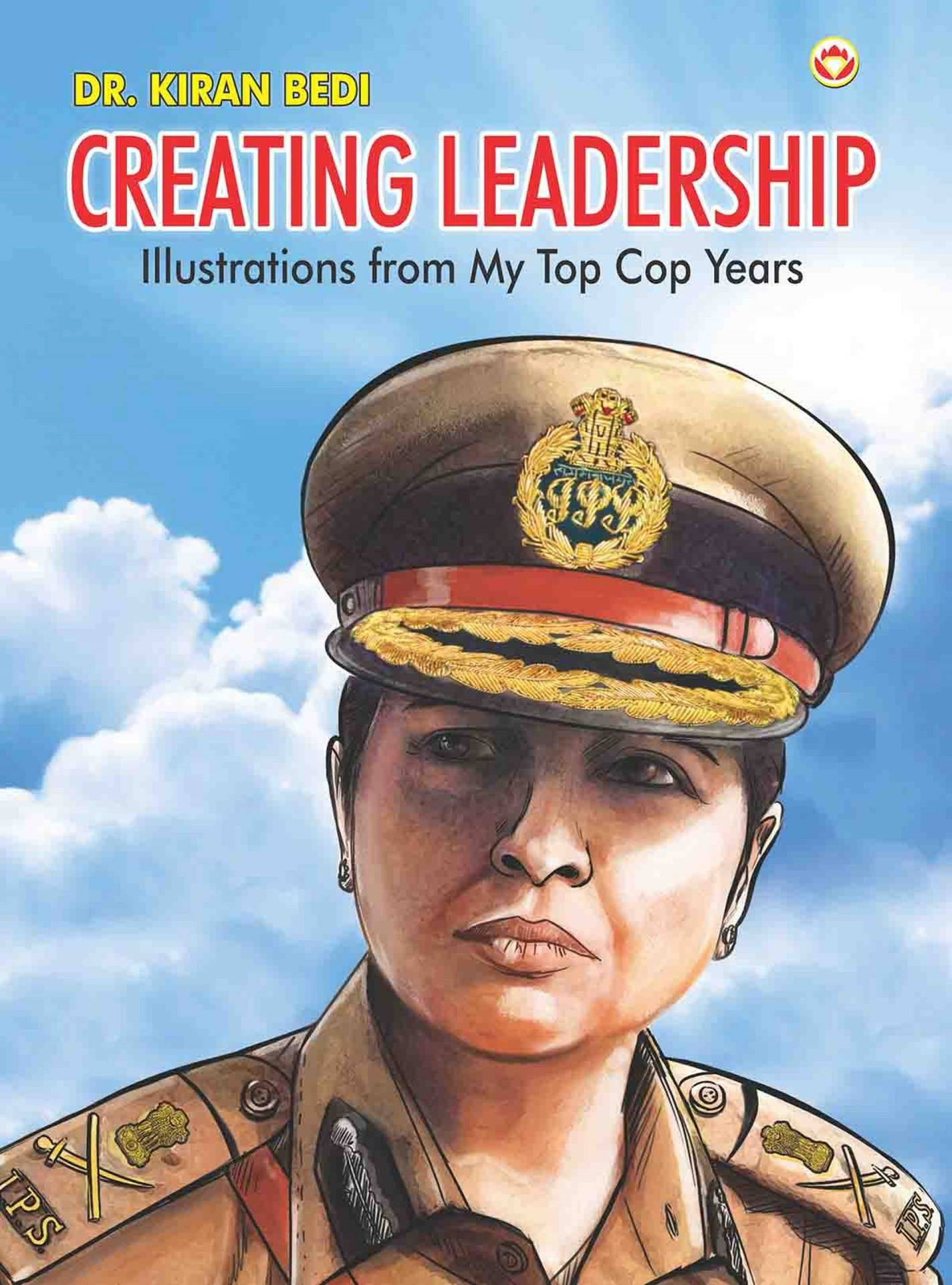Ips Officer Creating Leadership Wallpaper