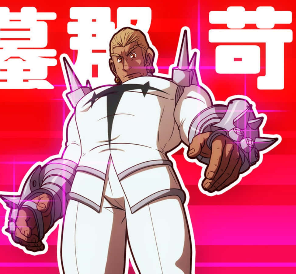 Iragamagoori Erguido E Imponente En Su Uniforme Goku. Fondo de pantalla