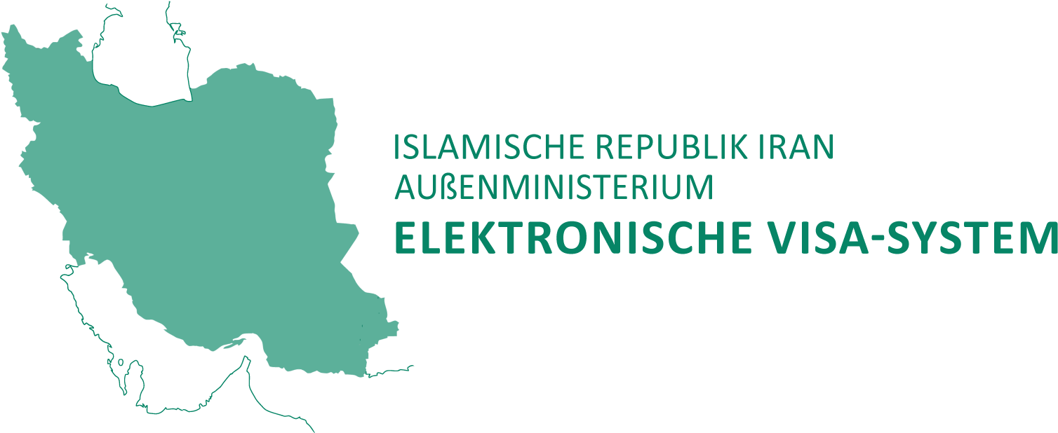 Iran Electronic Visa System German PNG