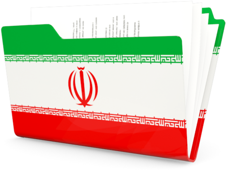 Iran Flag Folder Icon PNG