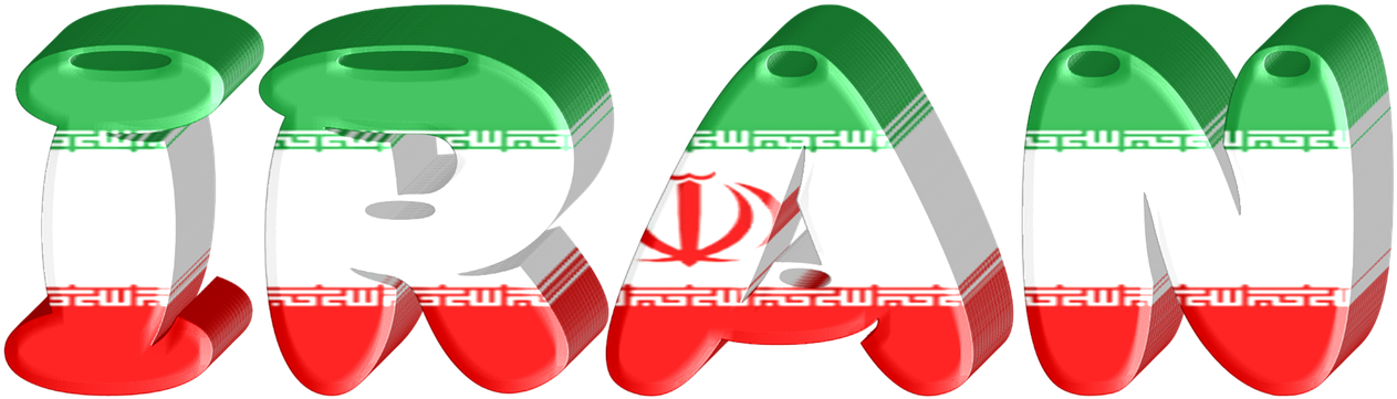 Iran Flag Stylized Letters3 D Render PNG