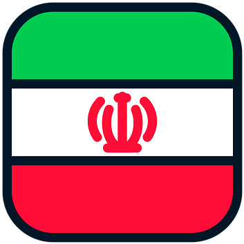 Iran National Emblem PNG