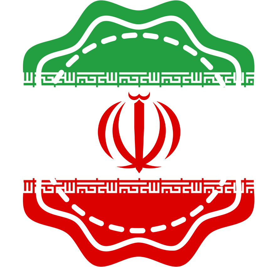 Iran National Emblem PNG