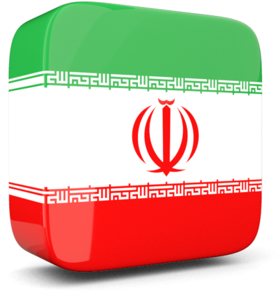 Iranian Flag Icon PNG
