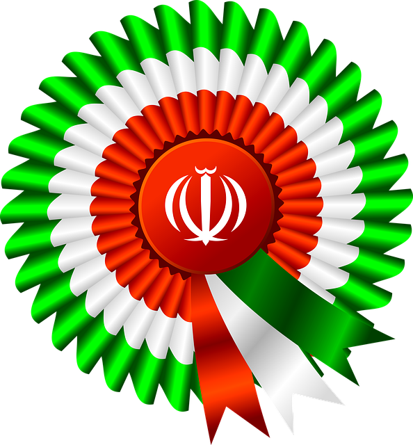 Download Iranian National Emblem Cockade | Wallpapers.com