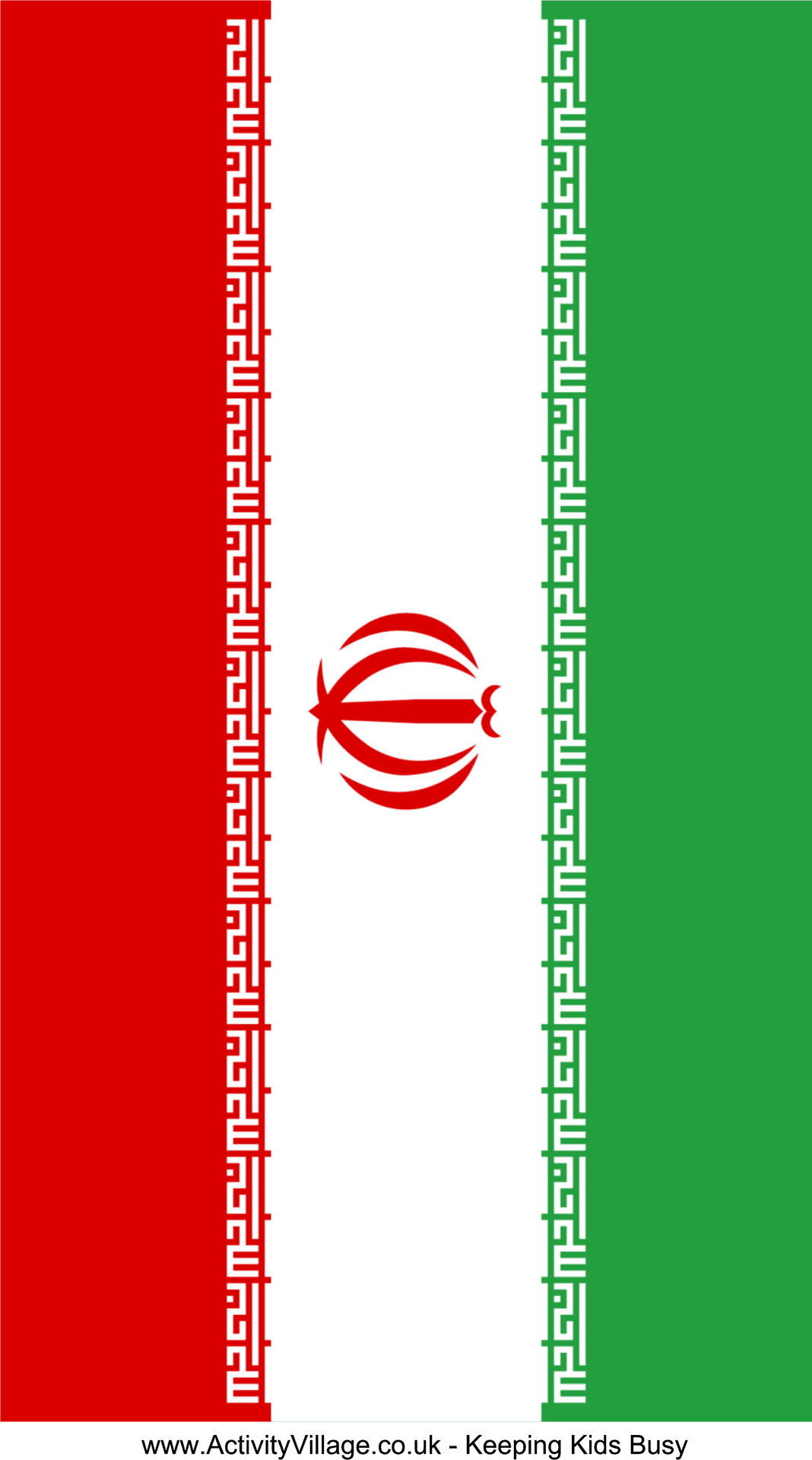 Iranian National Flag PNG