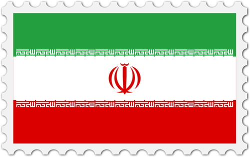 Iranian National Flag PNG