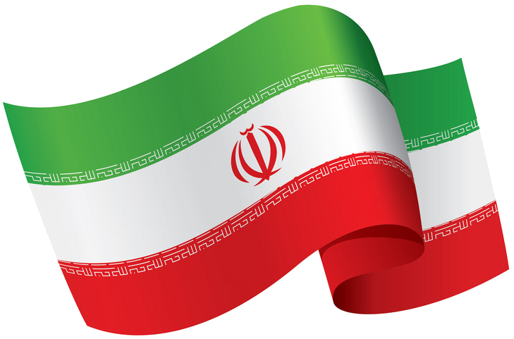 Iranian National Flag Waving PNG