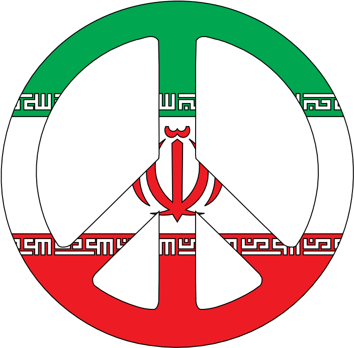 Iranian Peace Symbol Graphic PNG