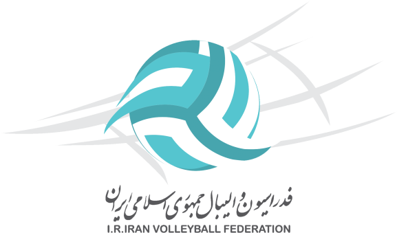 Iranian Volleyball Federation Logo PNG