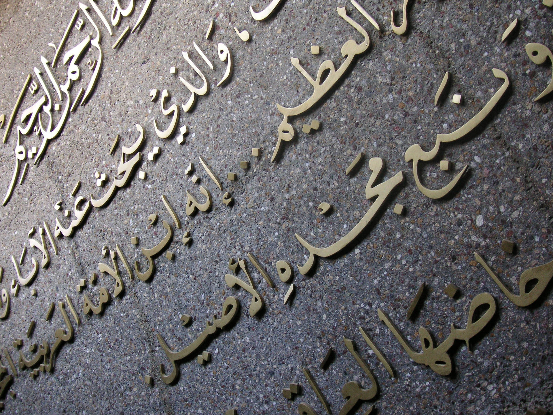 Iraq Arabic Script