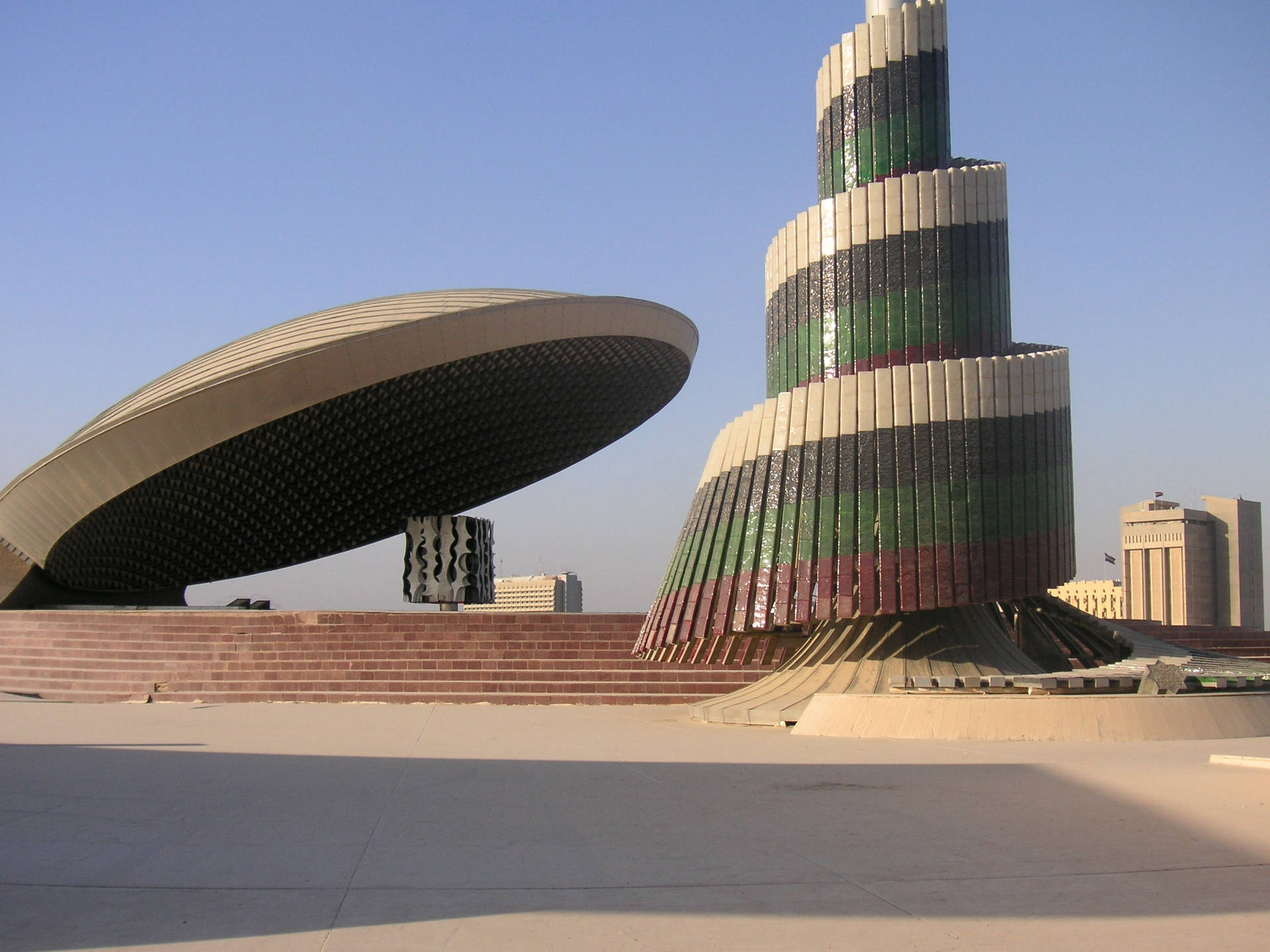 Iraq Dome And Spiral Tower