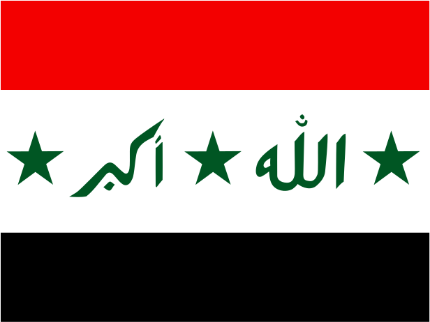 Iraq Flag20042008 PNG
