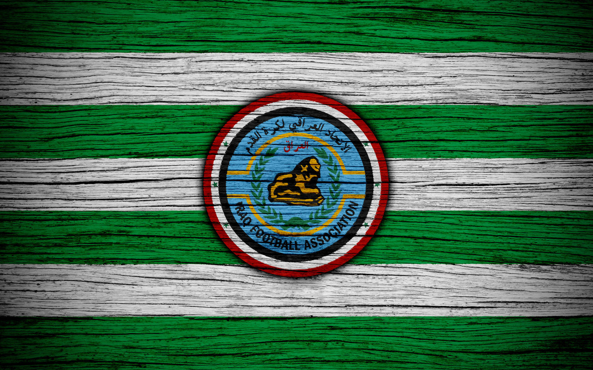 Iraq Football Association Stripes