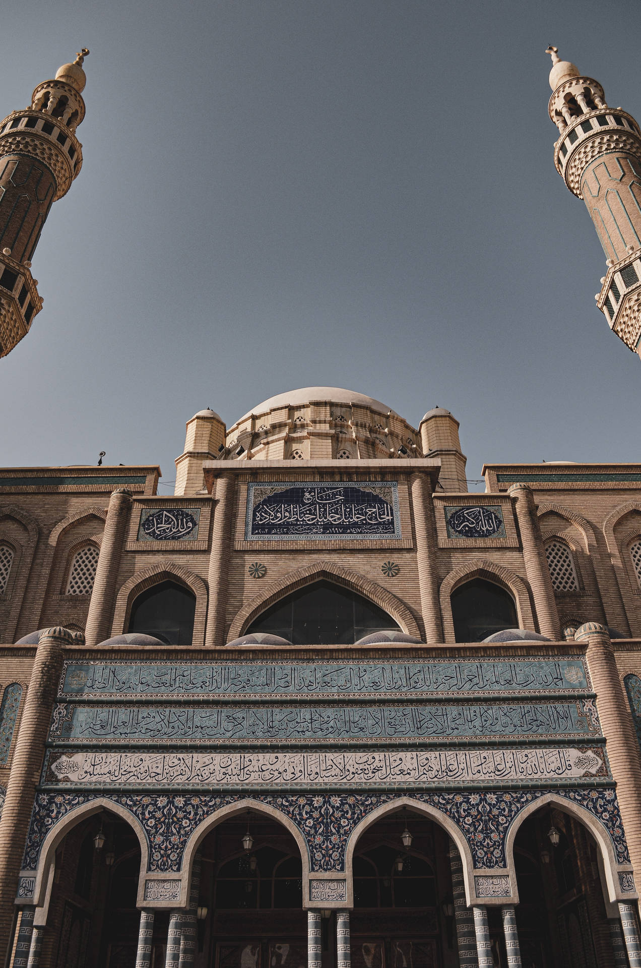 Iraq Jalil Khayat Mosque