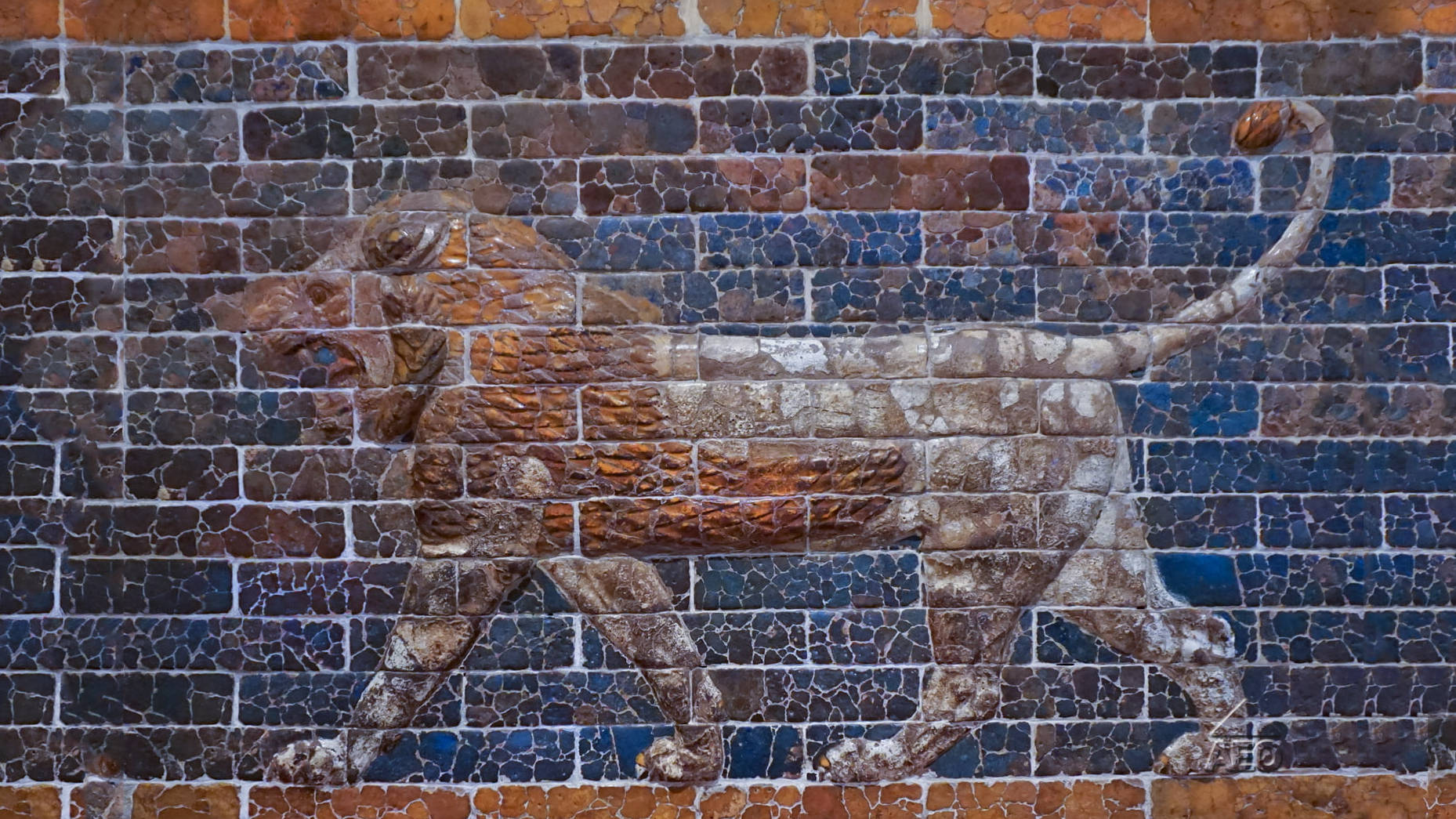 Iraq Striding Lion Wallpaper