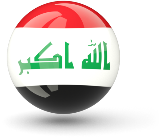 Iraqi Flag Sphere3 D Render PNG