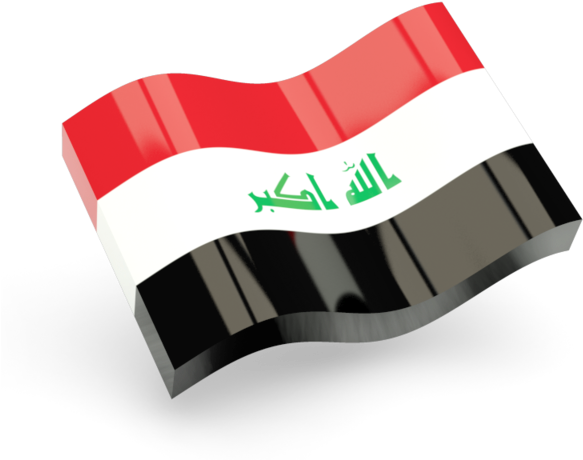 Iraqi Flag Waving PNG