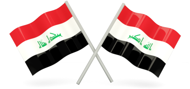 Iraqi Flags Crossed PNG