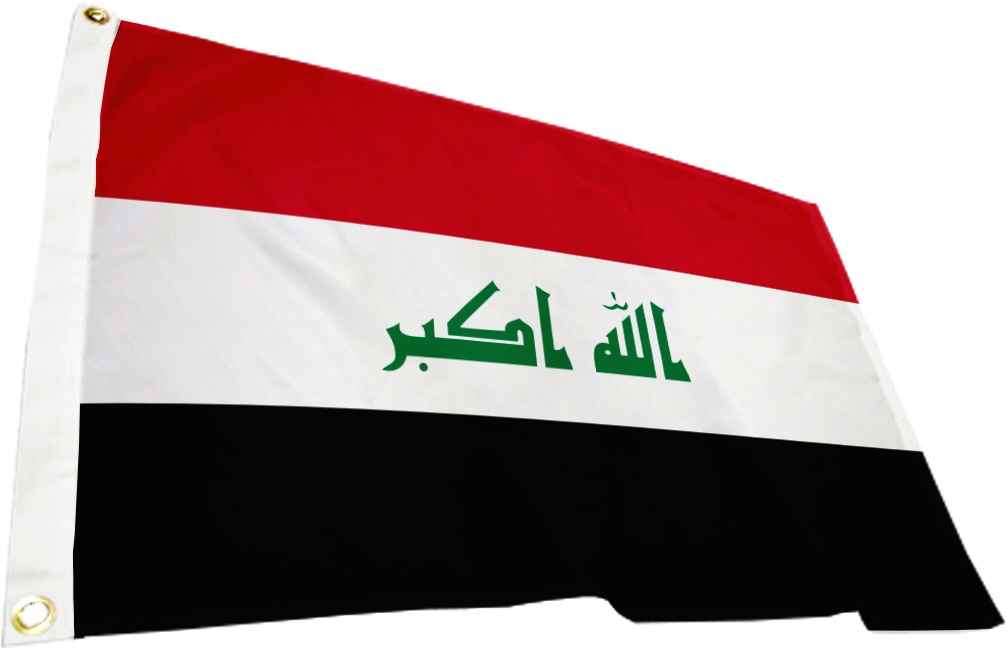 Iraqi National Flag PNG