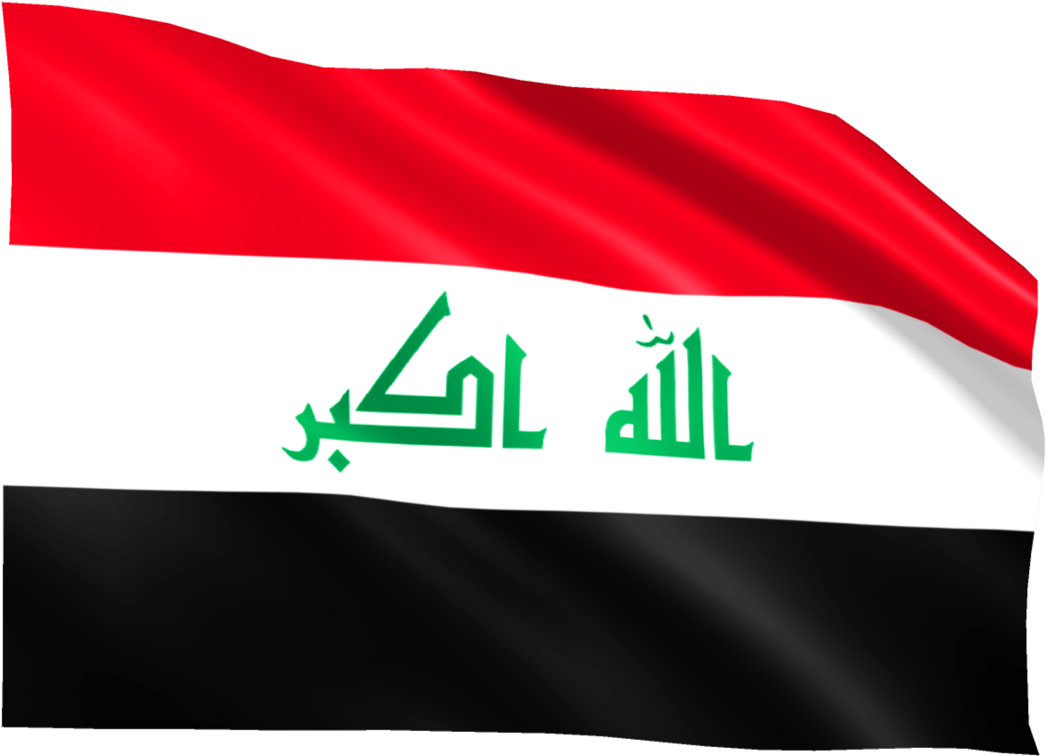 Iraqi National Flag Waving PNG