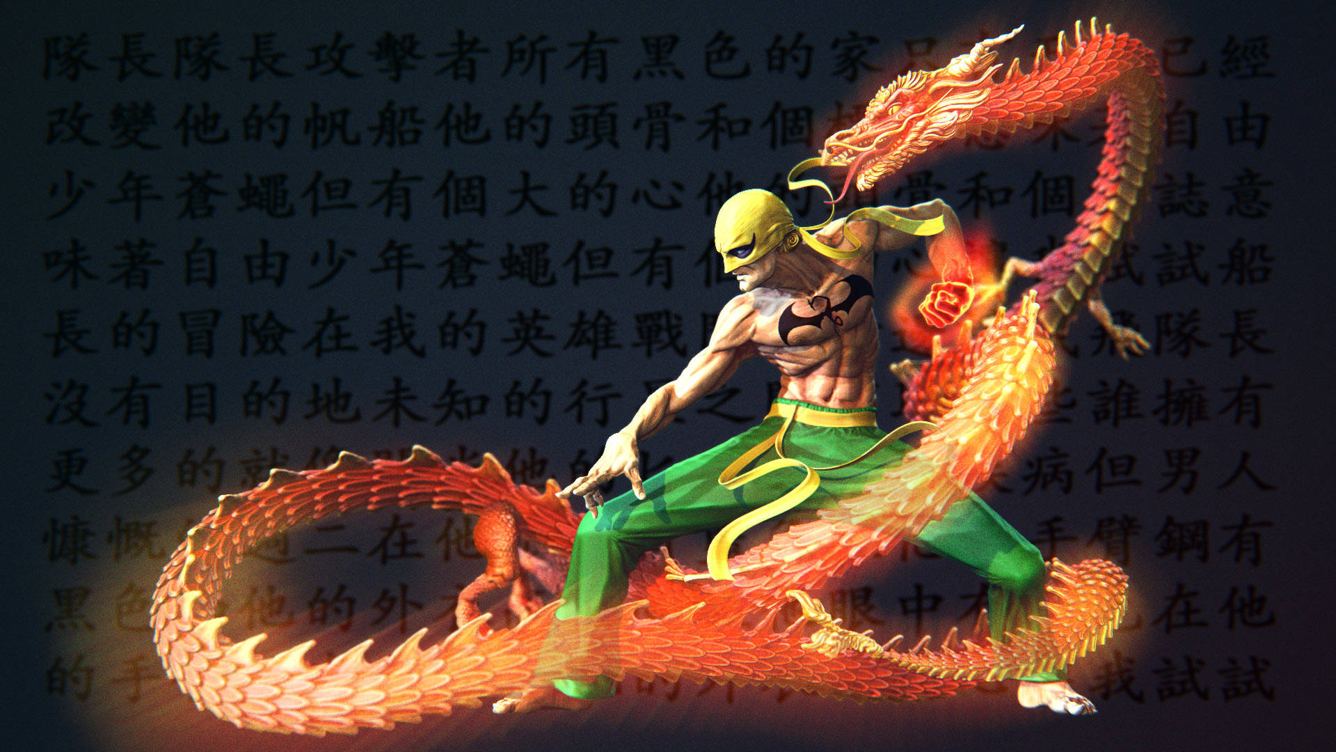 Iron Fist Glowing Dragon Wallpaper