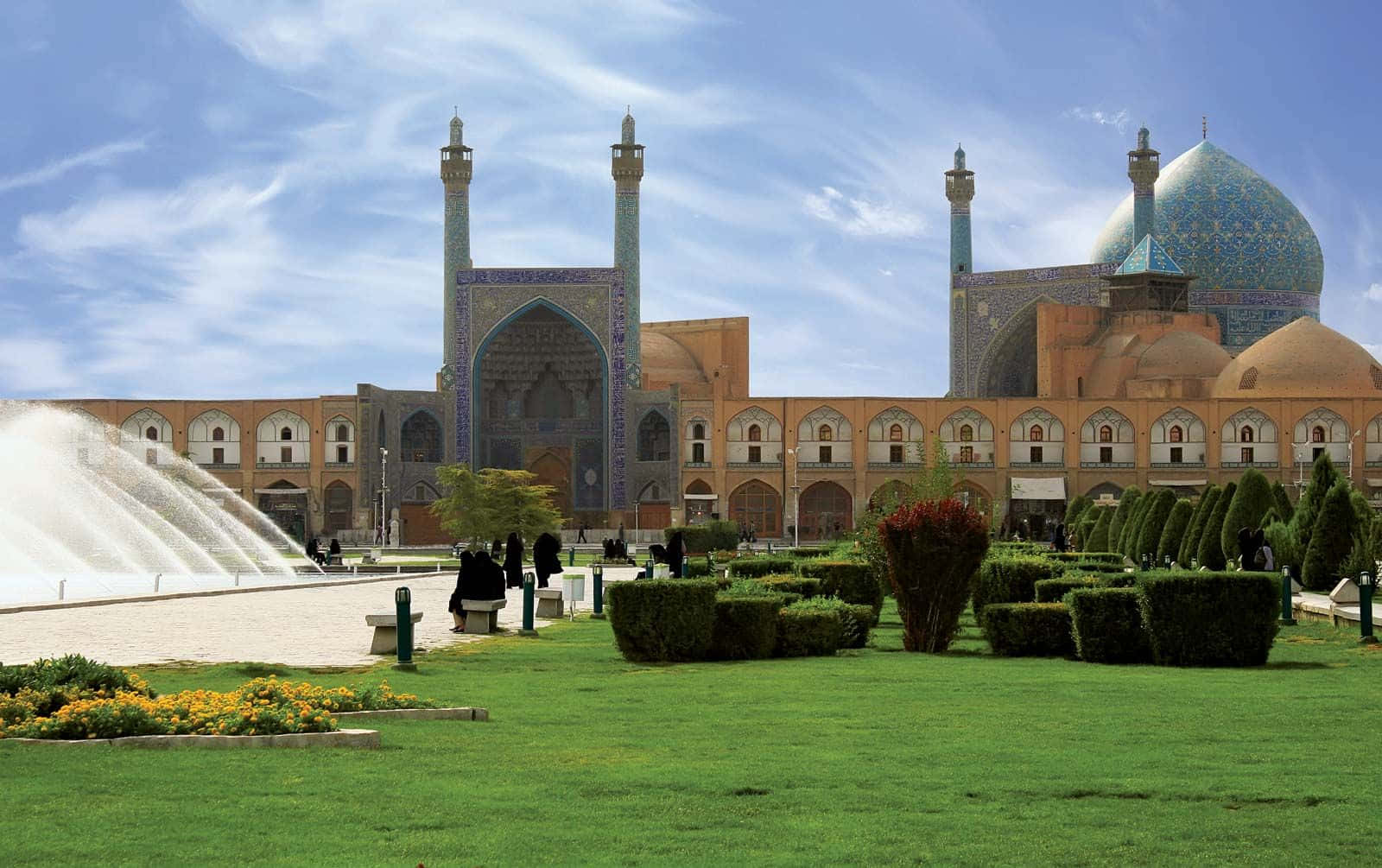 Isfahan Imam Square Grounds Wallpaper
