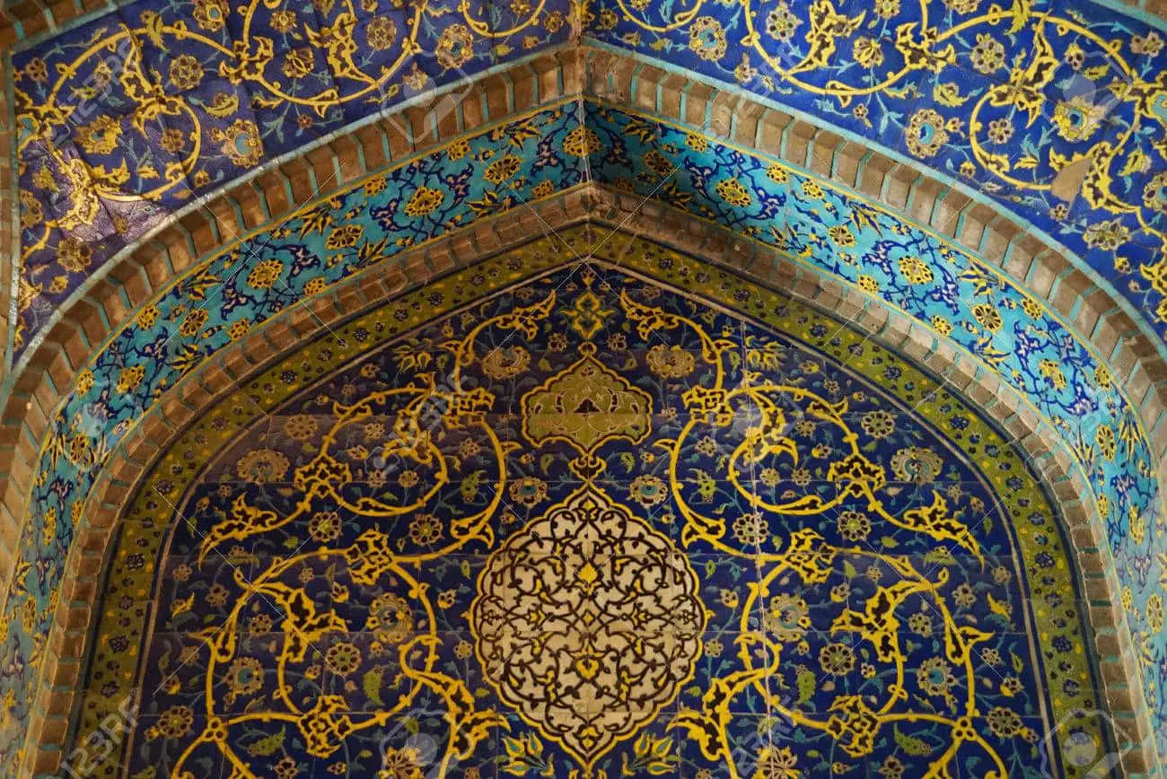 Isfahan Moque Pishtaq Detail Wallpaper
