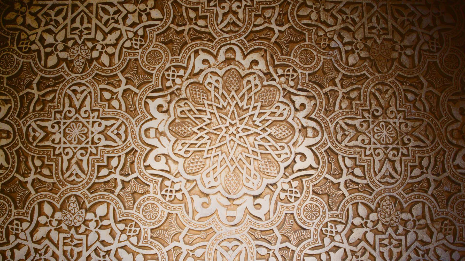 Islamic Art Pattern