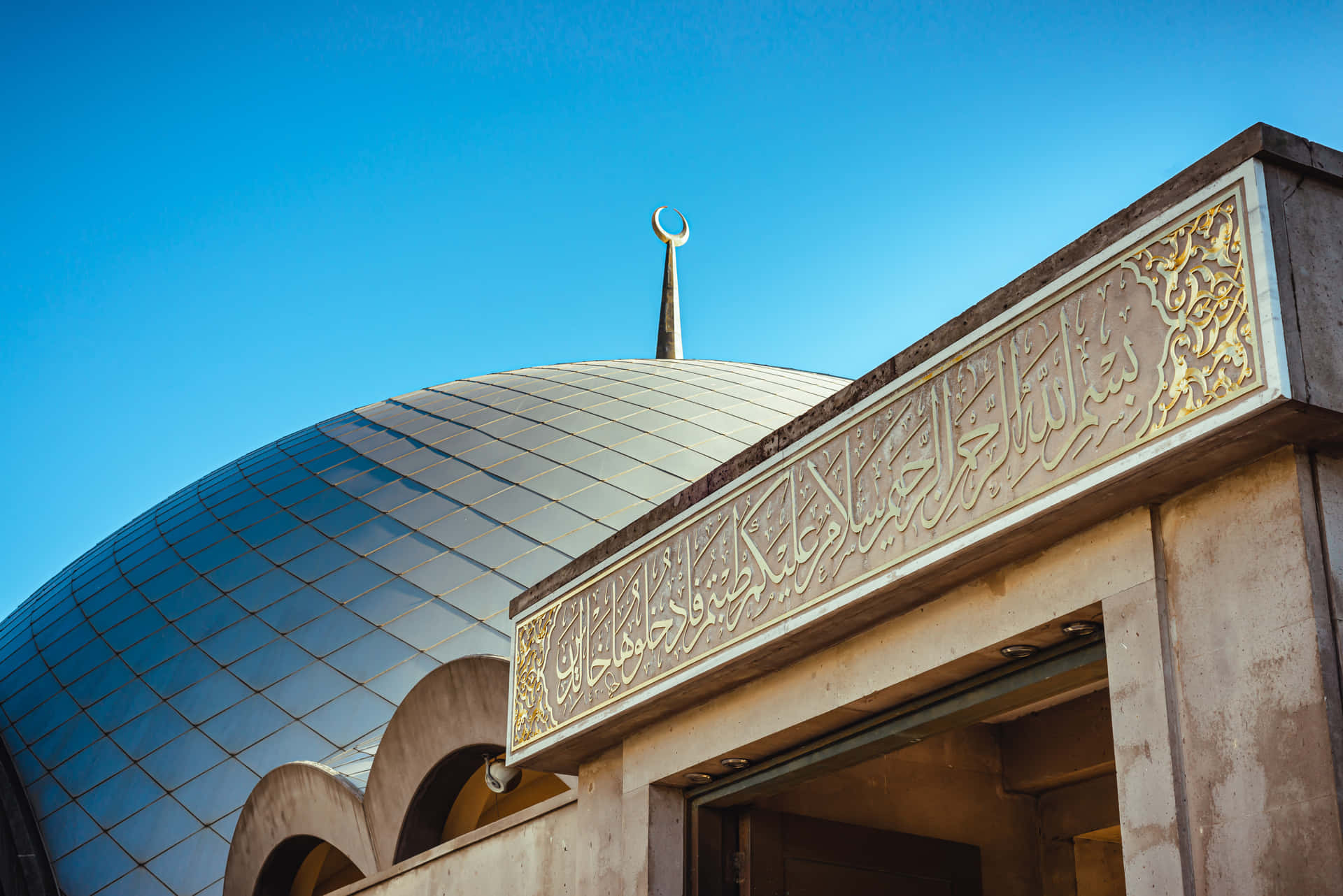 Sakirin Mosque Blue Dome Islamic Background