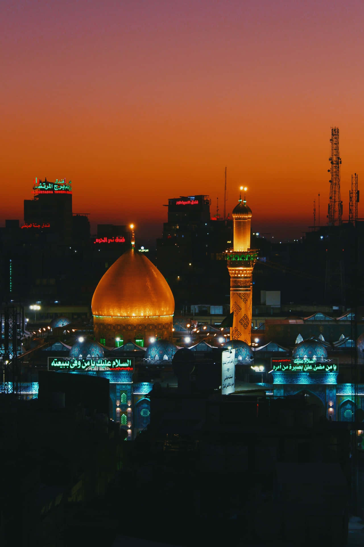 Holy Shrine Of Imam Hossain Islamic Background