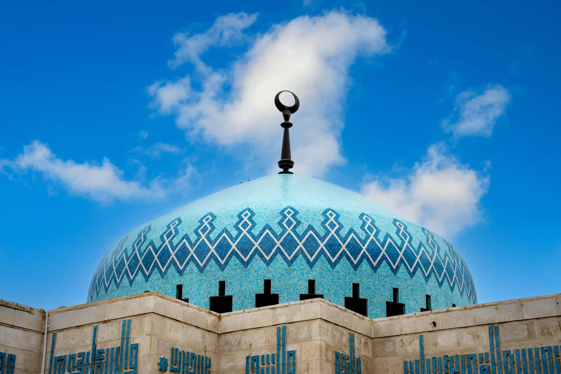 Fondode Pantalla Islámico De La Mezquita Del Rey Abdullah I