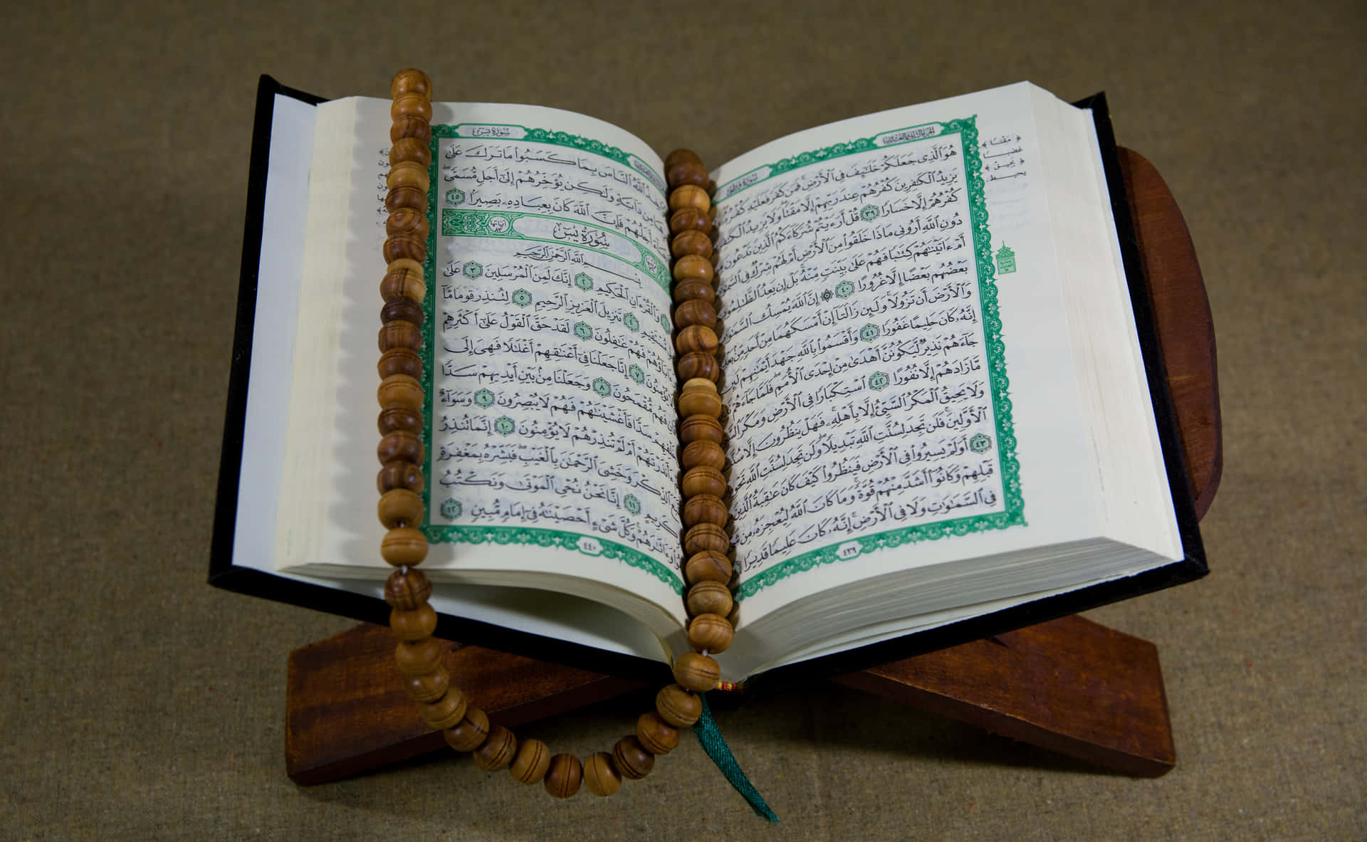 Misbaha Quran Bookmark Islamic Background